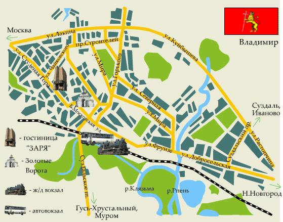 Cхема проезда