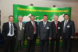 Коллегия Россельхознадзора. Фотографии