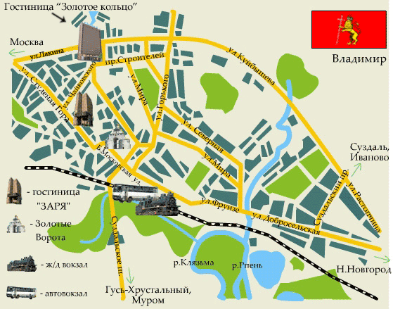Cхема проезда