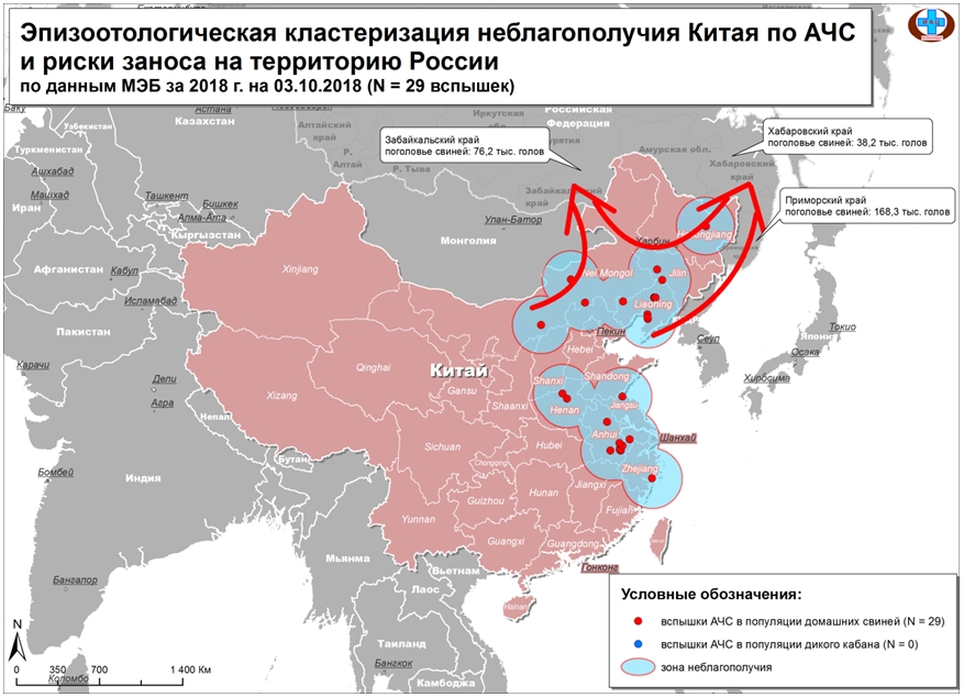 Буферная зона на границе с украиной