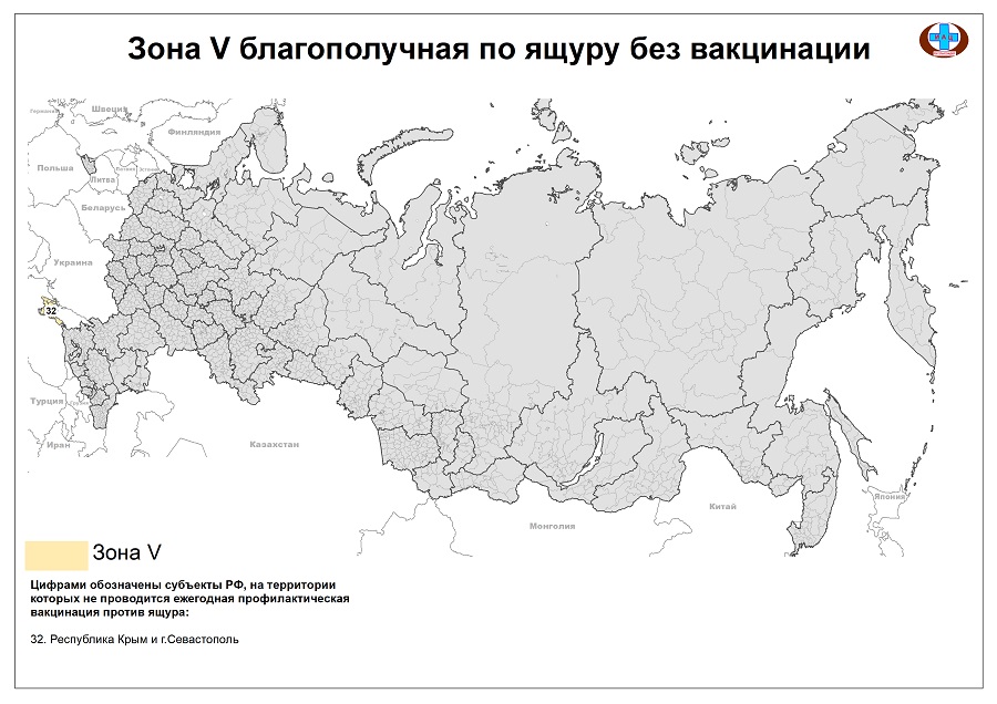 Буферная зона россии. Зоны по ящуру. Буферная зона по ящуру. Пещера ящур на карте. Зона распространения ящура.