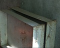 Проверка охотничьих хозяйств